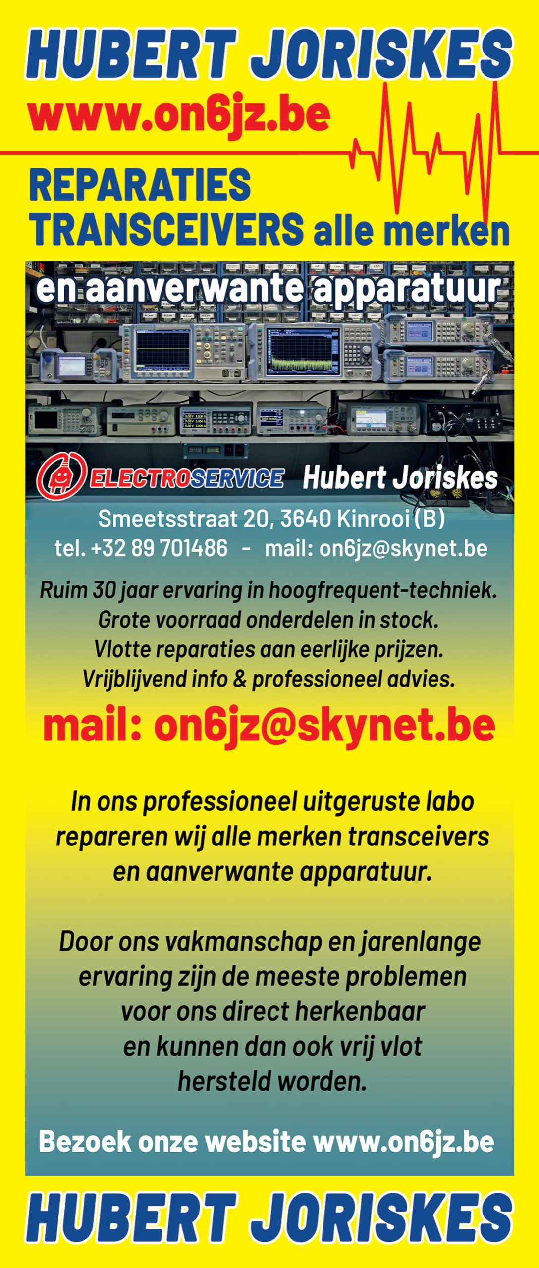 Hubert Joriskes ON6JZ
